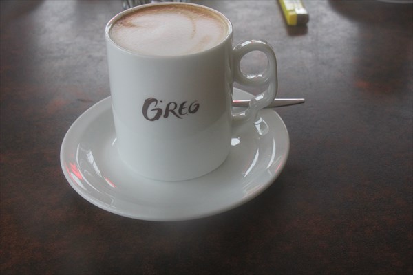 061-Сетевое кафе Greg